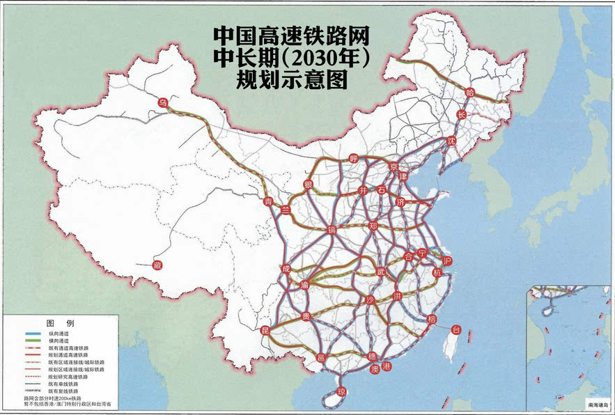 10年高铁重构中国区亚博域经济版图