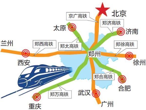 10年高铁亚博重构中国区域经济版图