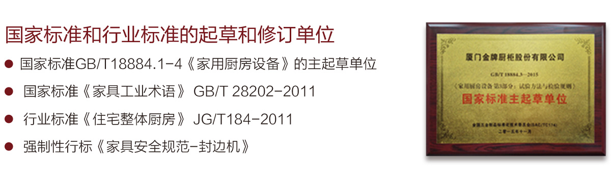 大奖国际·(中国游)官方网站
