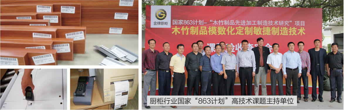 大奖国际·(中国游)官方网站