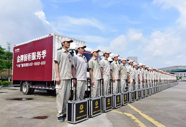 大奖国际·(中国游)官方网站