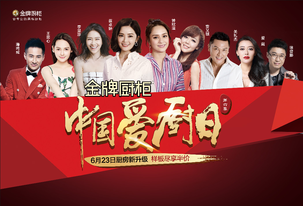 大奖国际·(中国游)官方网站