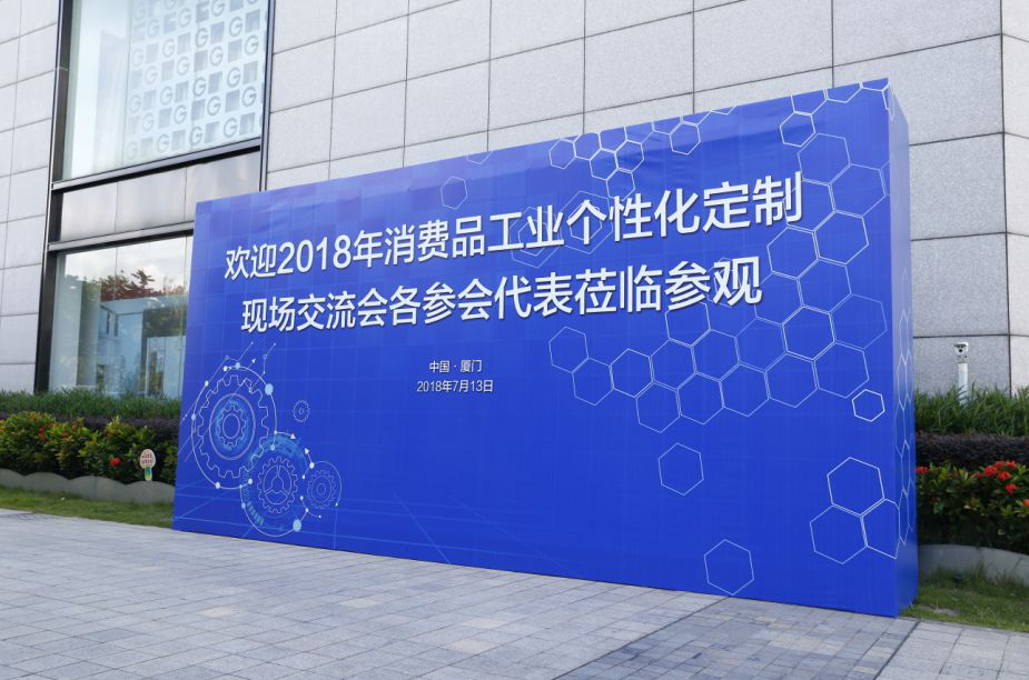 大奖国际·(中国游)官方网站