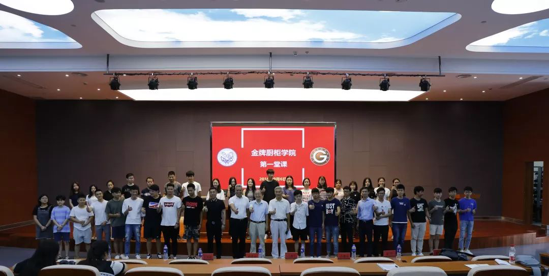 大奖国际·(中国游)官方网站