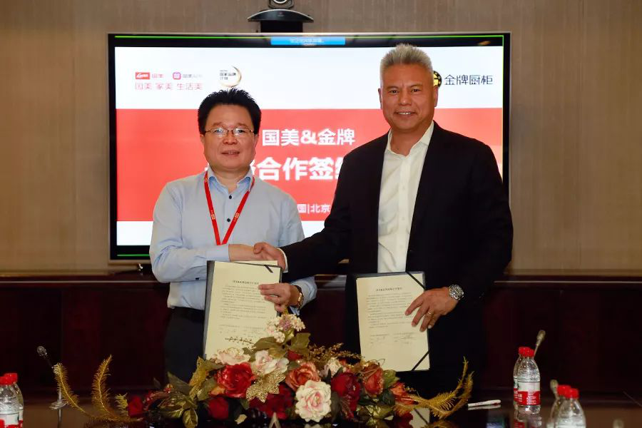 大奖国际·(中国游)官方网站