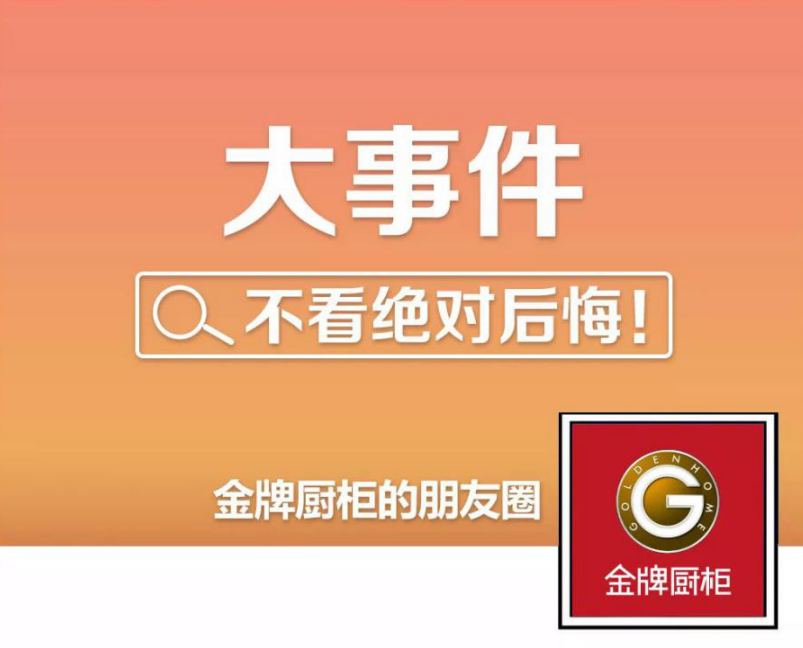 大奖国际·(中国游)官方网站
