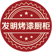 大奖国际·(中国游)官方网站