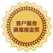大奖国际·(中国游)官方网站