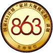 大奖国际·(中国游)官方网站