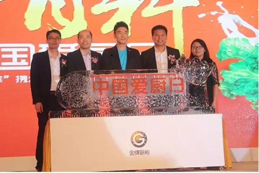 大奖国际·(中国游)官方网站