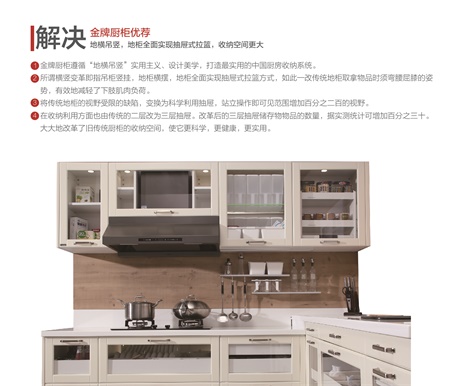 大奖国际·(中国游)官方网站