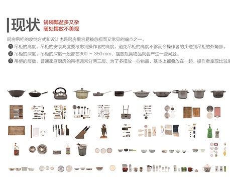 大奖国际·(中国游)官方网站