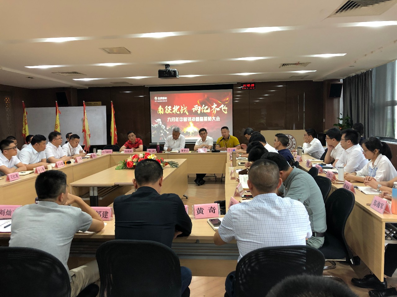 大奖国际·(中国游)官方网站