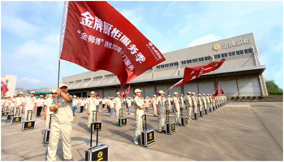 大奖国际·(中国游)官方网站
