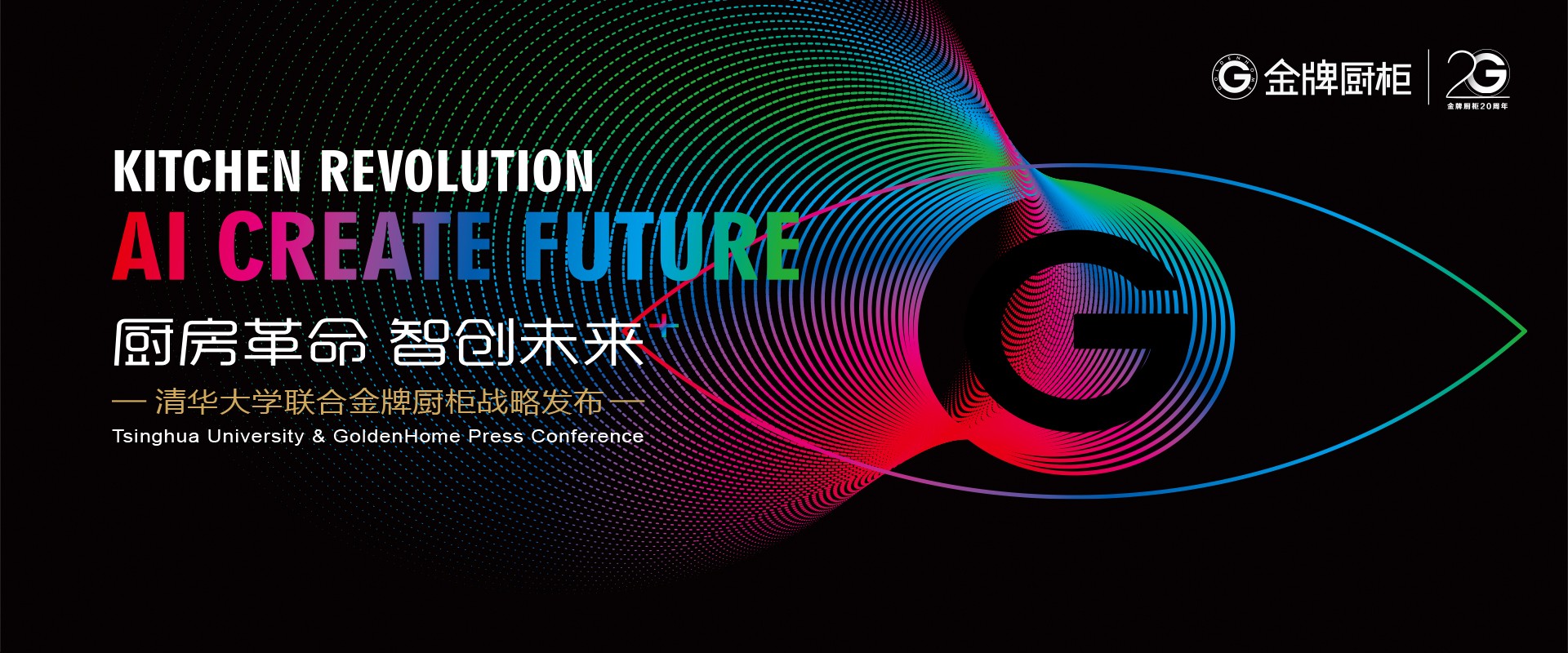 大奖国际·(中国游)官方网站