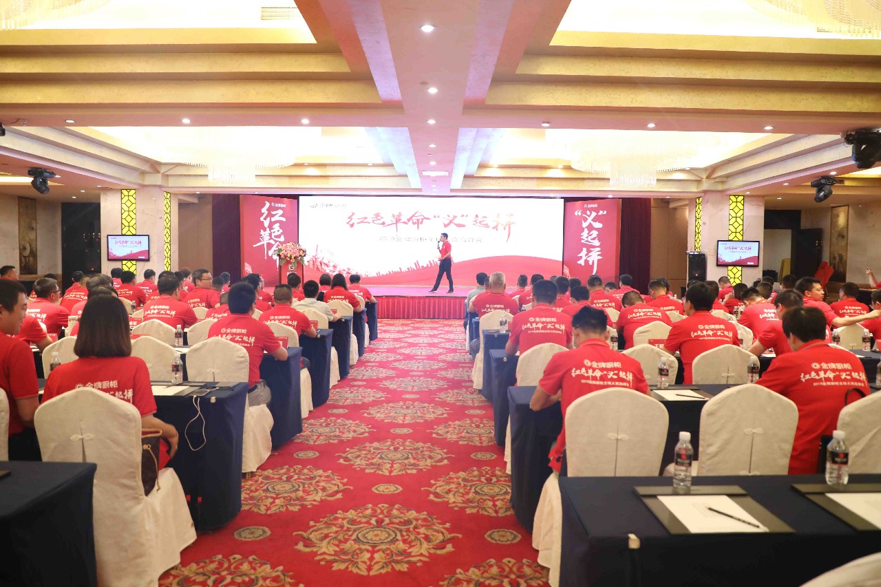 大奖国际·(中国游)官方网站