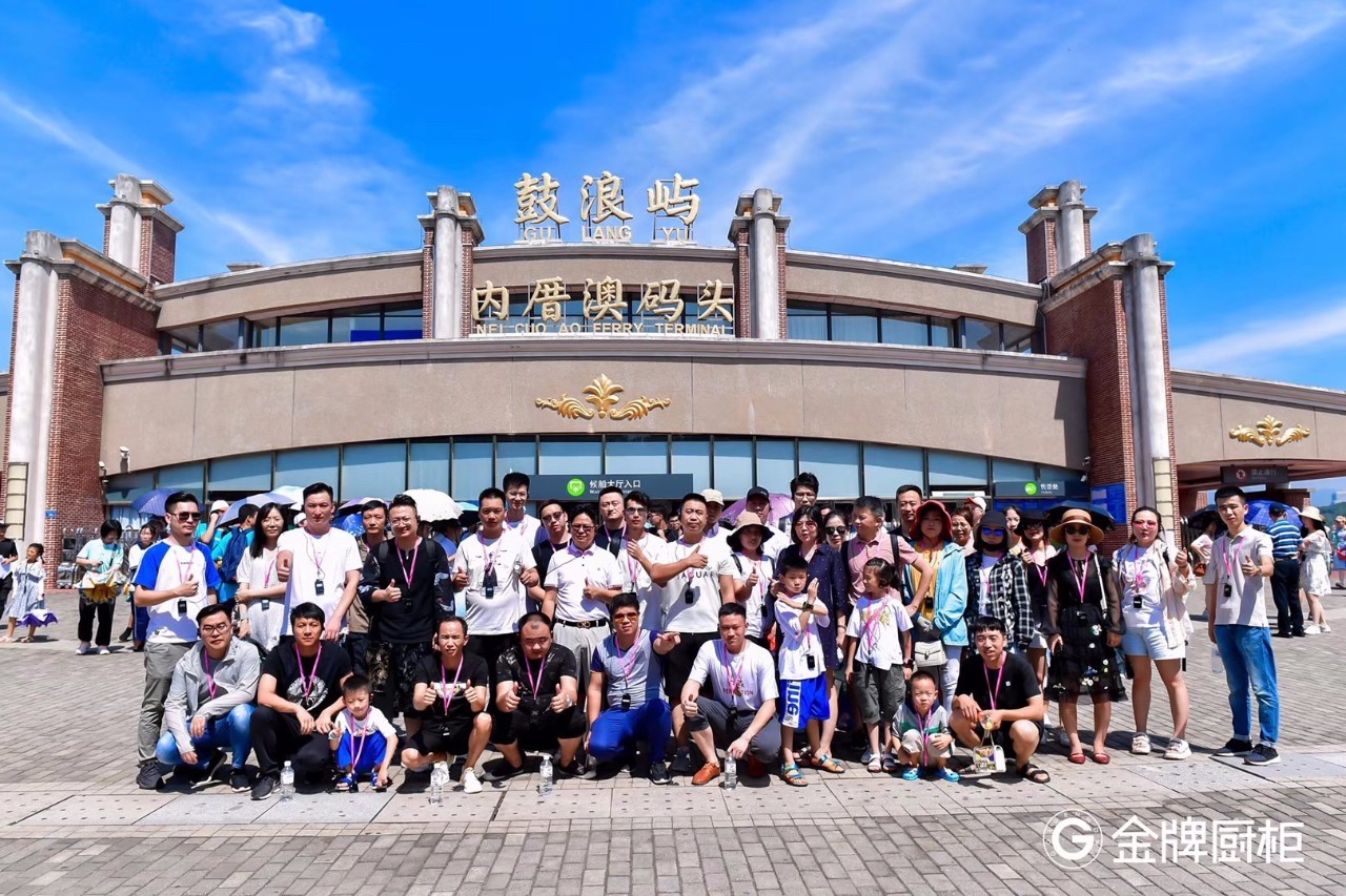 大奖国际·(中国游)官方网站