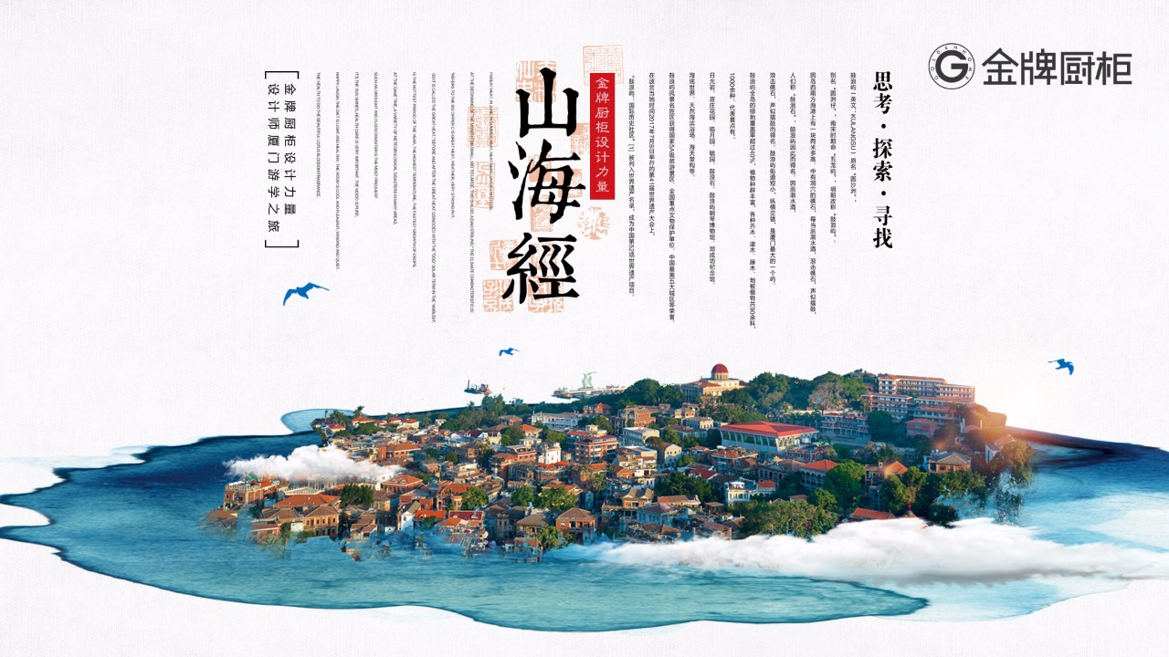 大奖国际·(中国游)官方网站