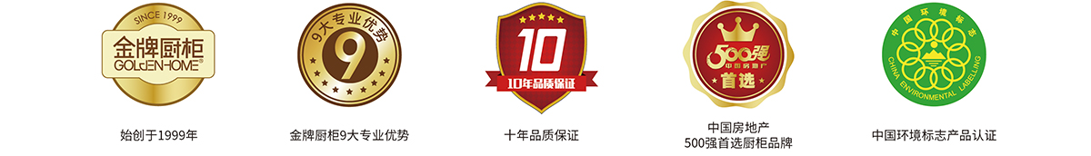 大奖国际·(中国游)官方网站