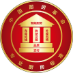 大奖国际·(中国游)官方网站