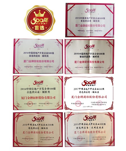 大奖国际·(中国游)官方网站