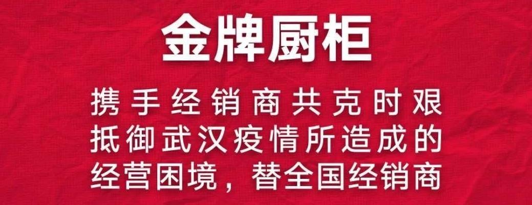 大奖国际·(中国游)官方网站