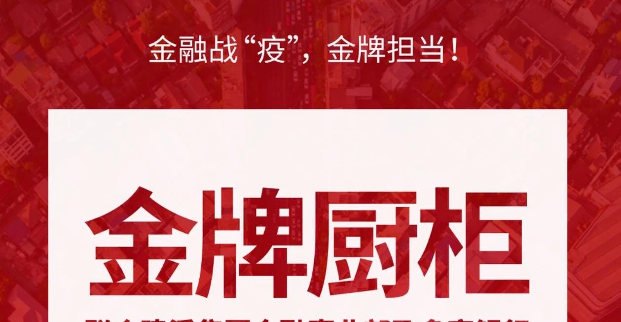 大奖国际·(中国游)官方网站