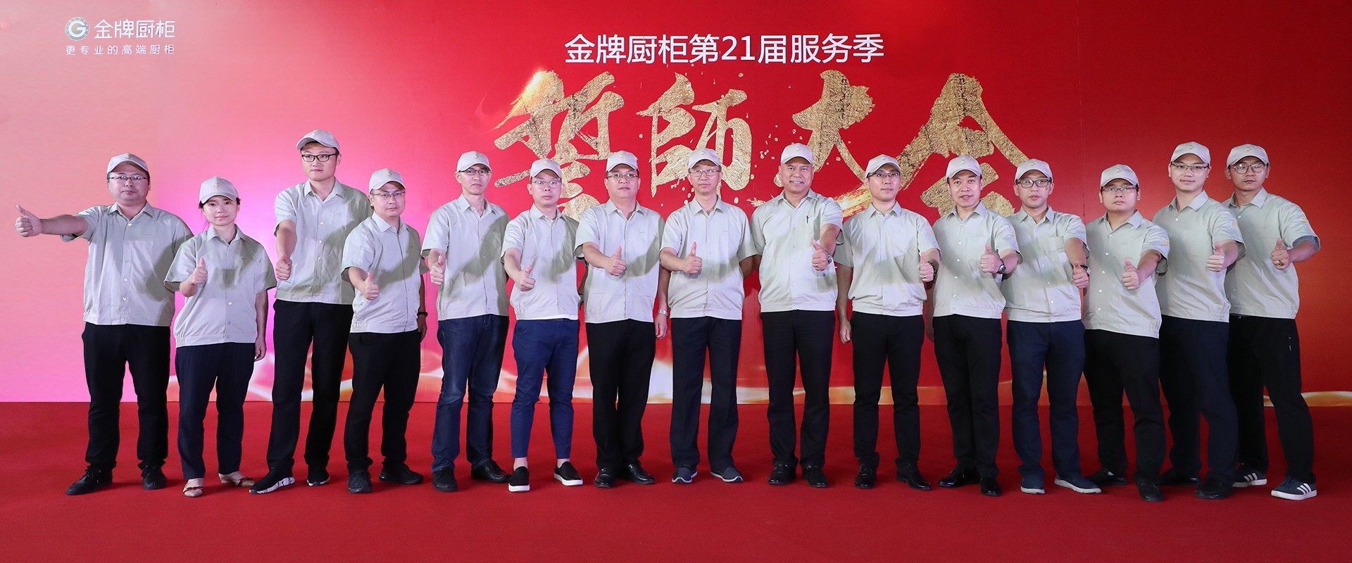 大奖国际·(中国游)官方网站