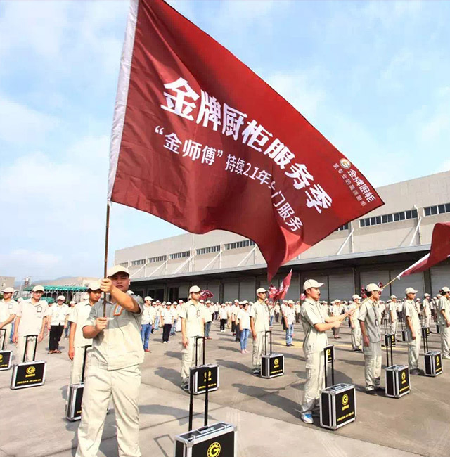 大奖国际·(中国游)官方网站
