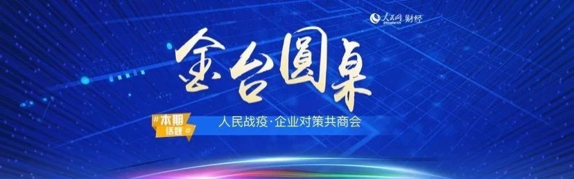 大奖国际·(中国游)官方网站