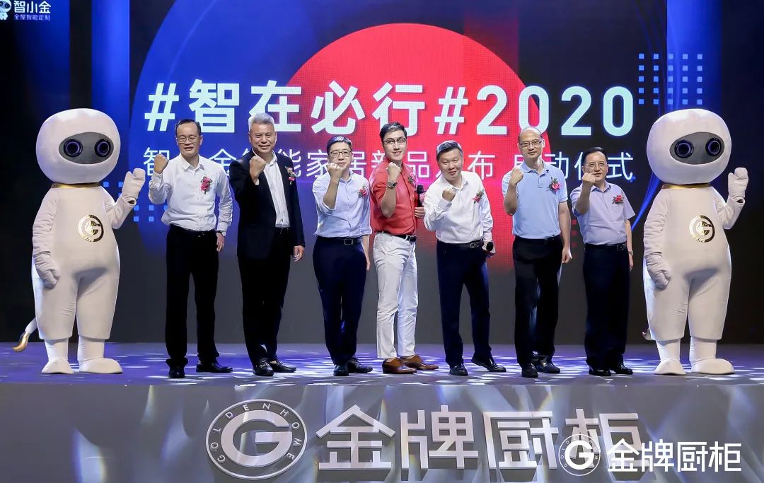 大奖国际·(中国游)官方网站