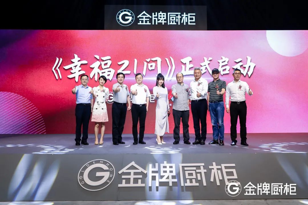 大奖国际·(中国游)官方网站