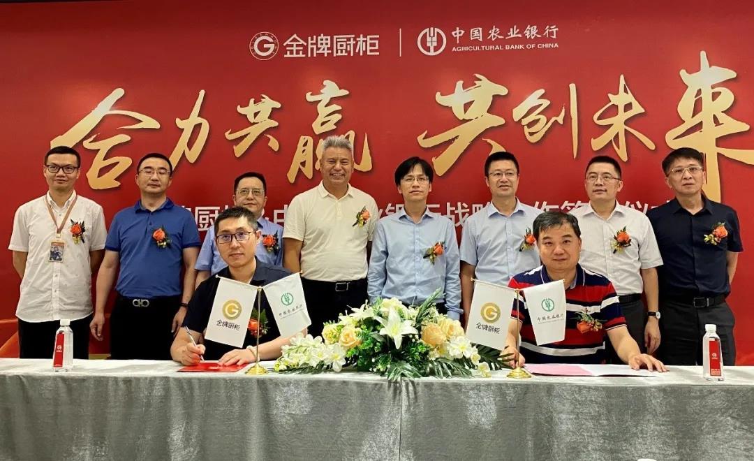 大奖国际·(中国游)官方网站