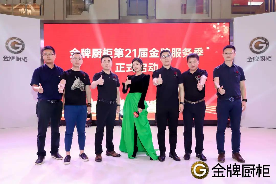 大奖国际·(中国游)官方网站