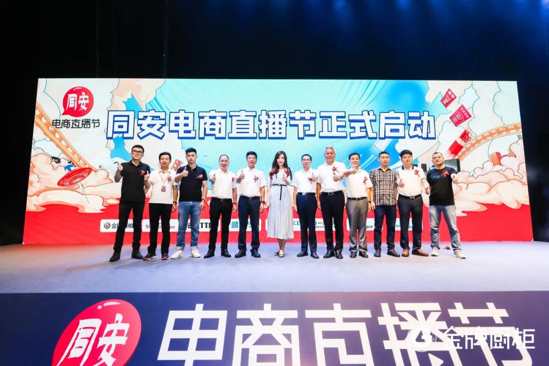 大奖国际·(中国游)官方网站