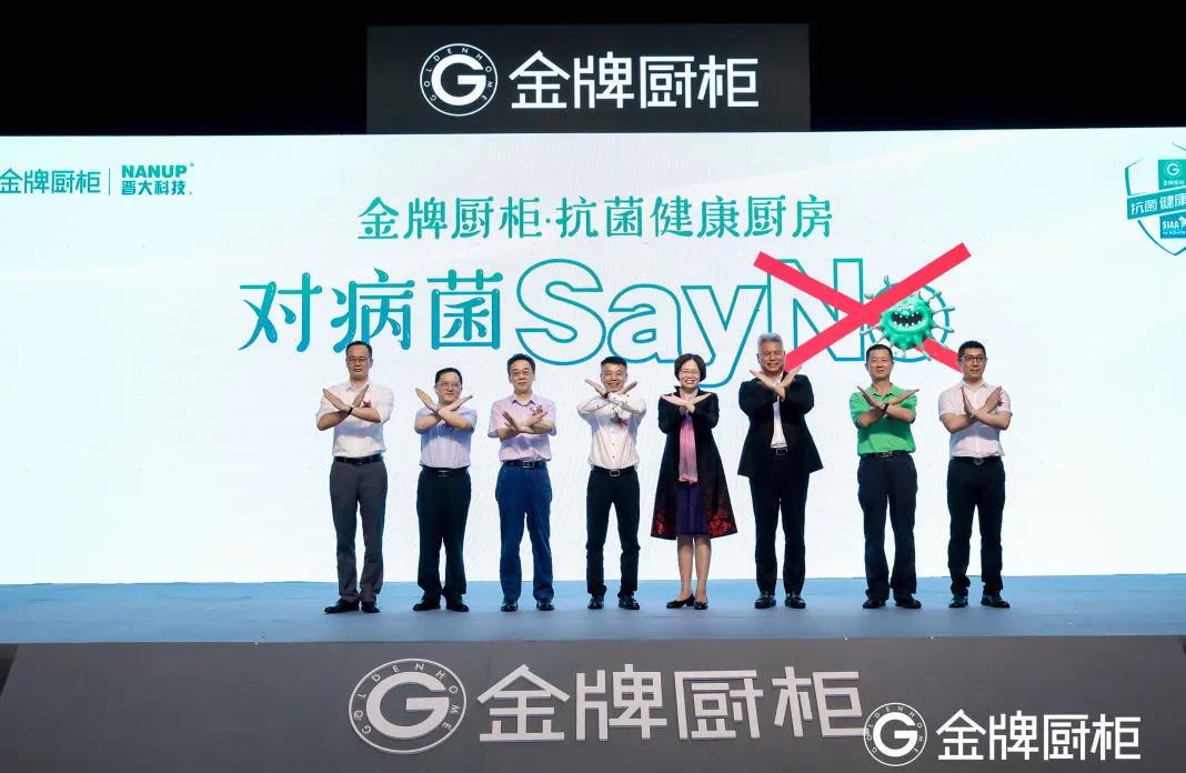 大奖国际·(中国游)官方网站