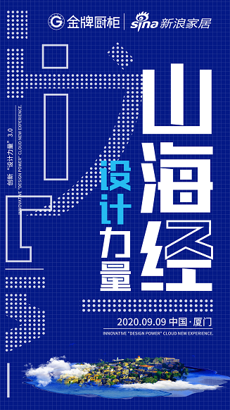 大奖国际·(中国游)官方网站