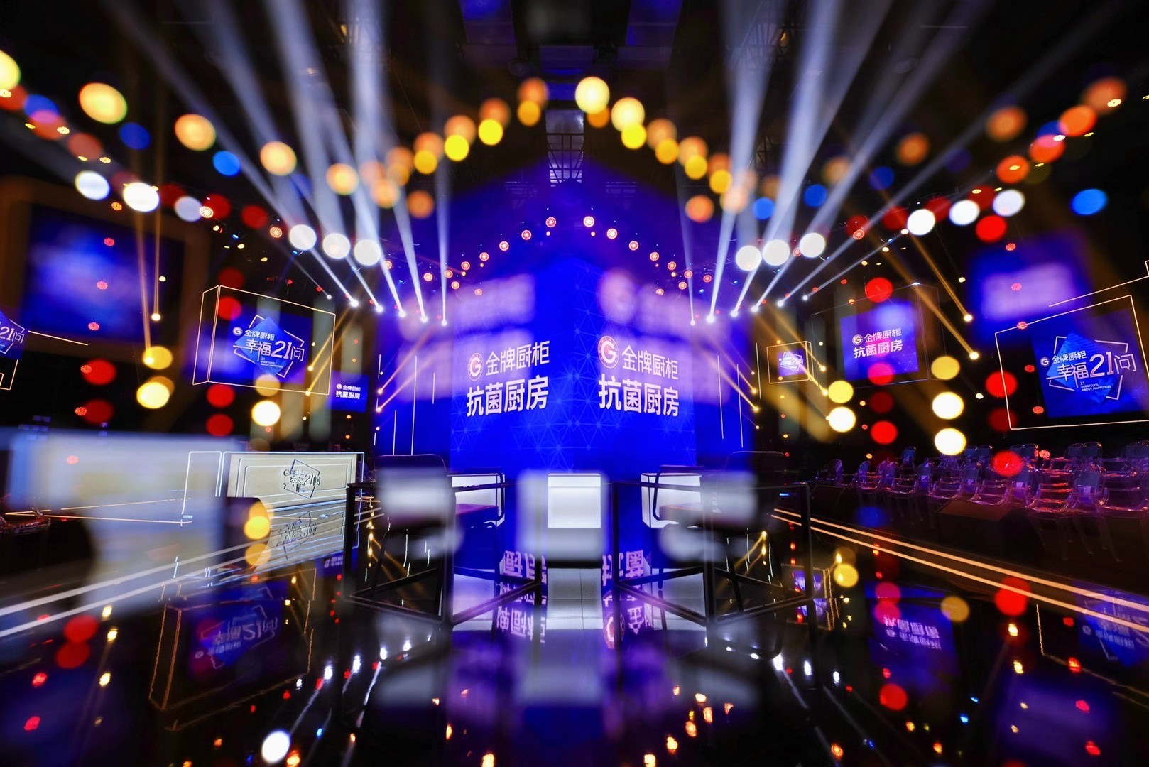 大奖国际·(中国游)官方网站