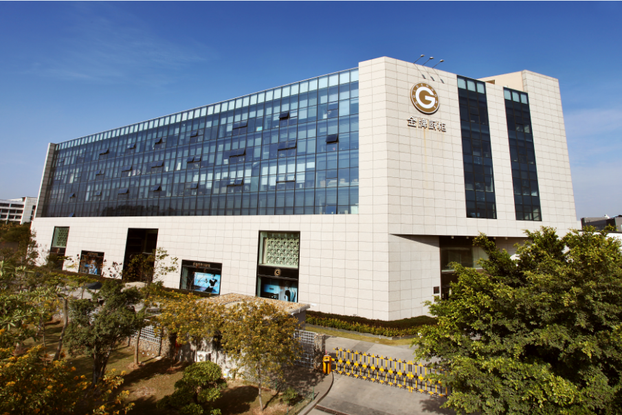 大奖国际·(中国游)官方网站