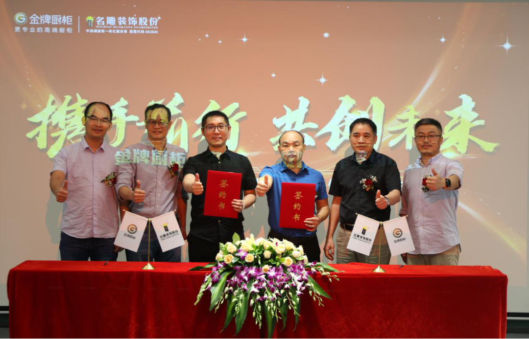 大奖国际·(中国游)官方网站