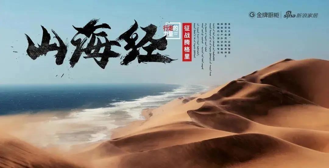 大奖国际·(中国游)官方网站