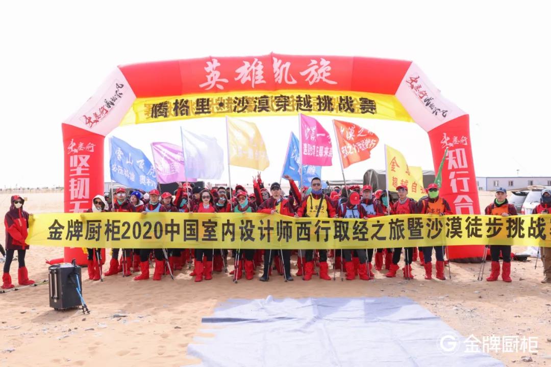 大奖国际·(中国游)官方网站