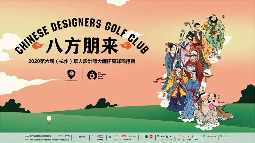 大奖国际·(中国游)官方网站