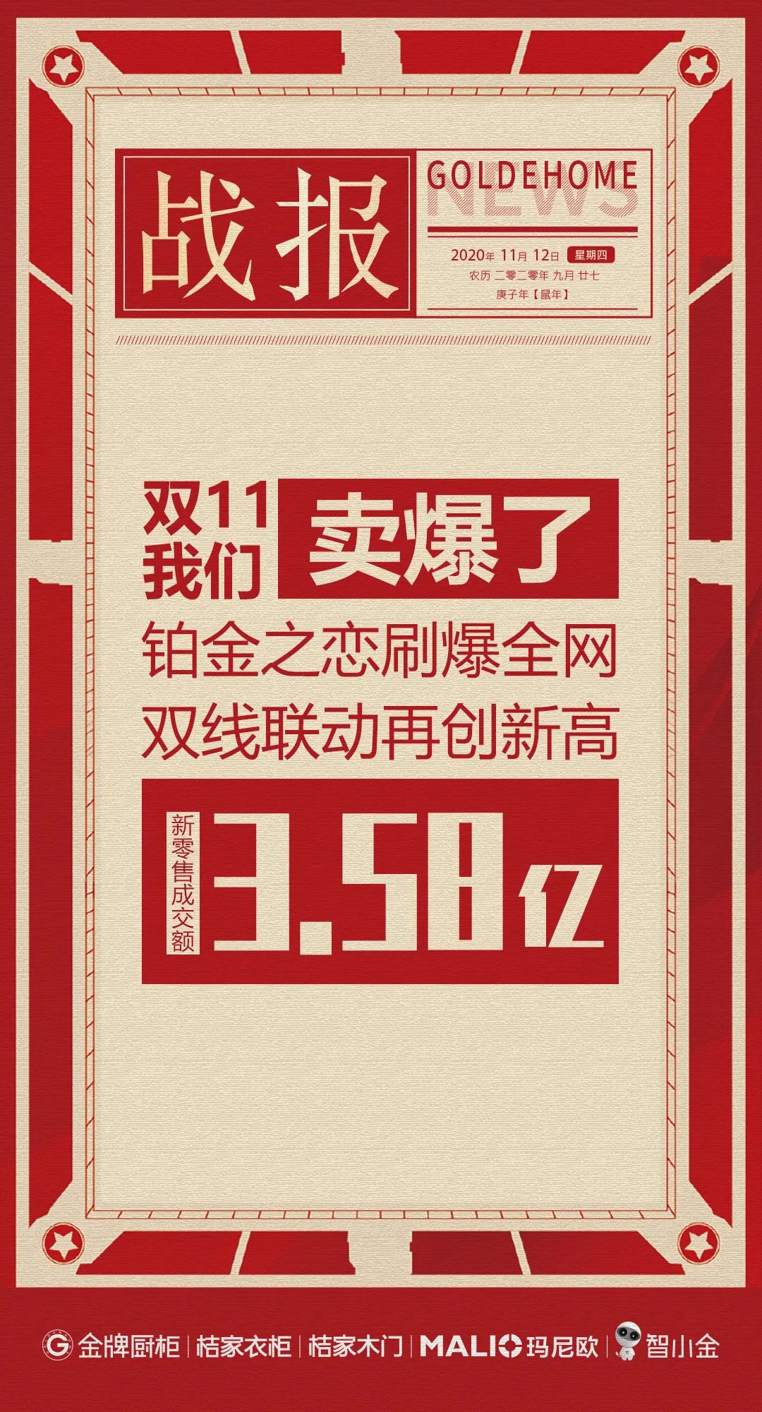 大奖国际·(中国游)官方网站