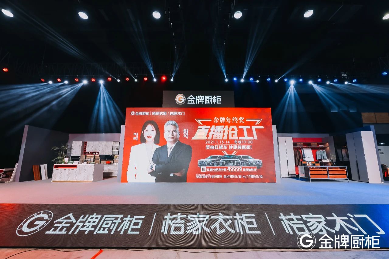 大奖国际·(中国游)官方网站