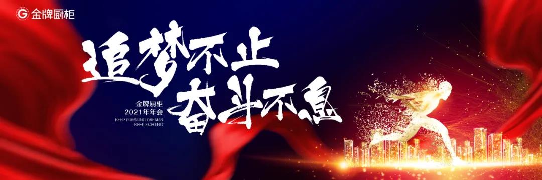 大奖国际·(中国游)官方网站