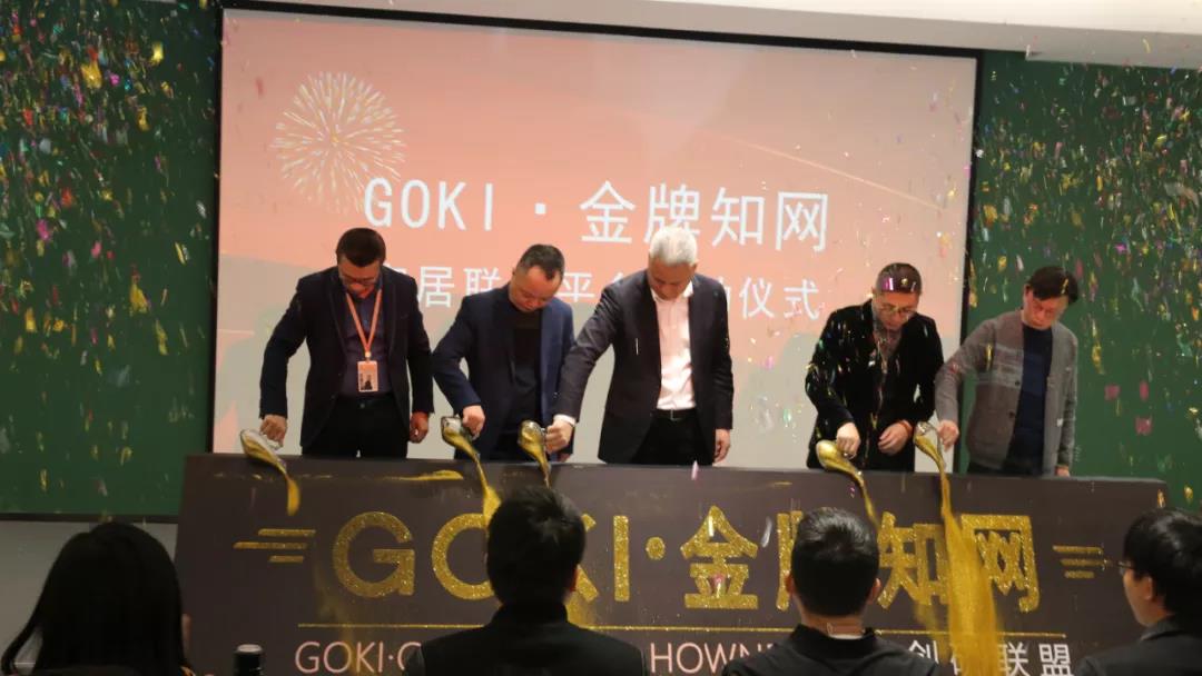 大奖国际·(中国游)官方网站