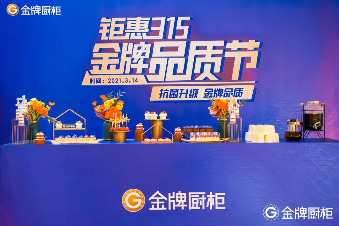 大奖国际·(中国游)官方网站