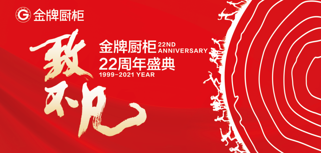 大奖国际·(中国游)官方网站