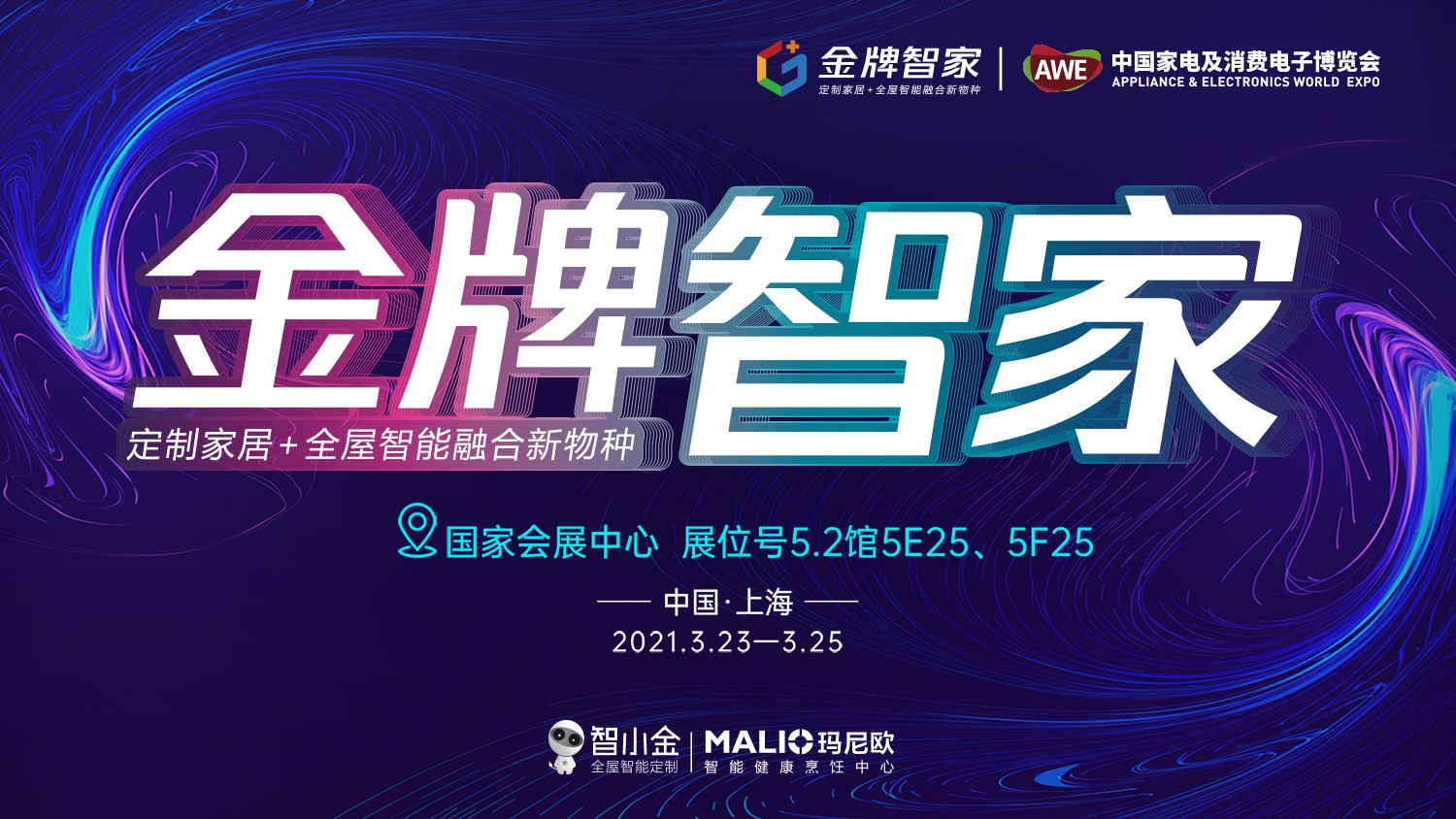 大奖国际·(中国游)官方网站